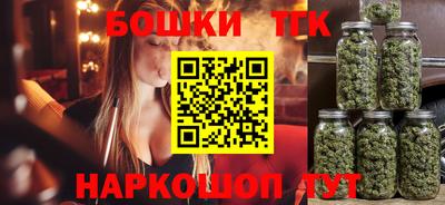 гашиш Аргун