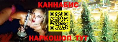 мет Бузулук