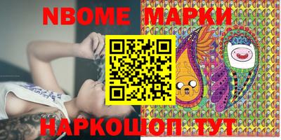 героин Будённовск