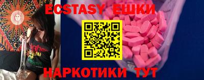 кокаин колумбия Апшеронск