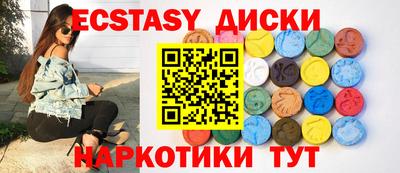 мет Бузулук