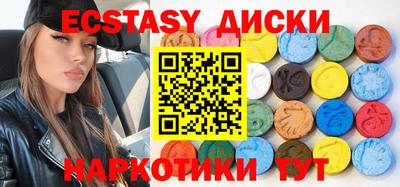 mix Апрелевка