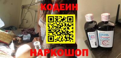 кокаин колумбия Апшеронск