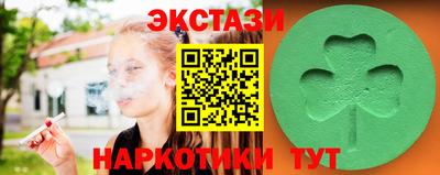гашиш Аргун
