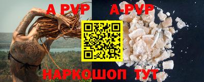 mix Апрелевка