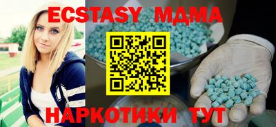 гашиш Аргун