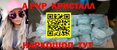 mix Апрелевка