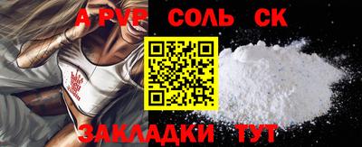 mix Апрелевка