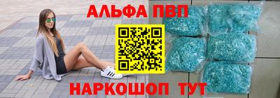 гашиш Аргун