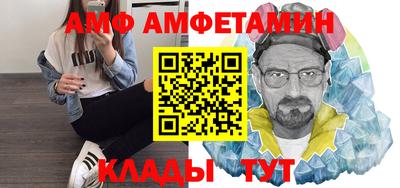 кокаин колумбия Апшеронск