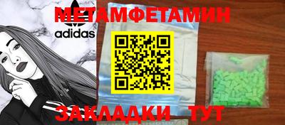 кокаин колумбия Апшеронск