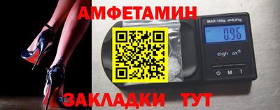 героин Будённовск