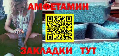 кокаин колумбия Апшеронск