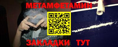 гашиш Аргун