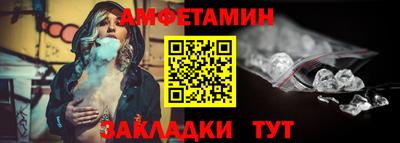 кокаин колумбия Апшеронск