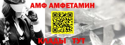 mix Апрелевка