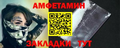 гашиш Аргун