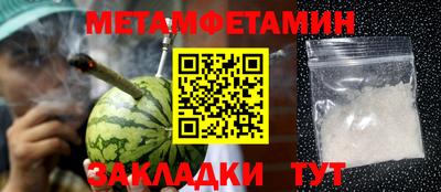 mix Апрелевка