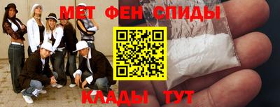 кокаин колумбия Апшеронск