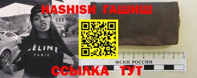 эйфоретик Бугуруслан