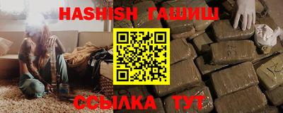 мет Бузулук