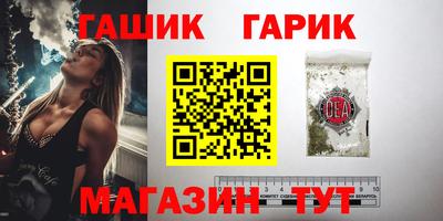 кокаин колумбия Апшеронск
