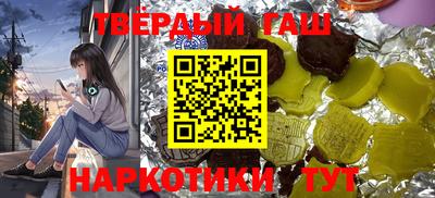 мет Бузулук