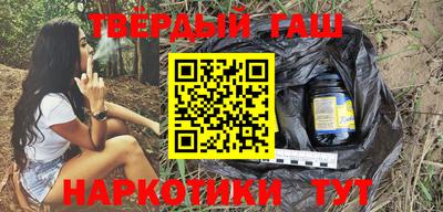 героин Будённовск