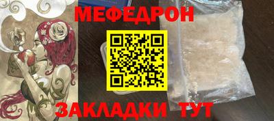 mix Апрелевка