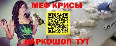 эйфоретик Бугуруслан