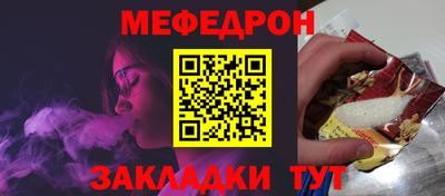 mix Апрелевка