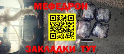 кокаин колумбия Апшеронск