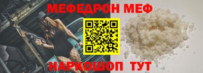 героин Будённовск