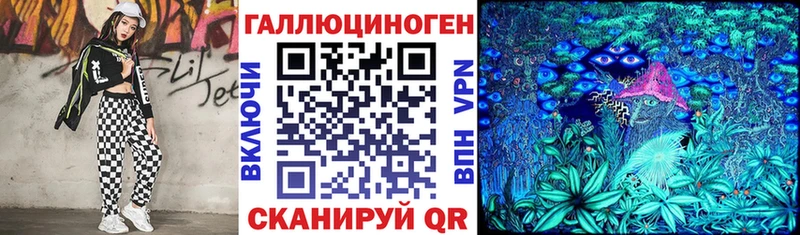 Псилоцибиновые грибы MAGIC MUSHROOMS  закладка  Майкоп 